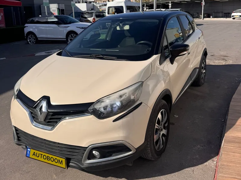 Renault Captur 2ème main, 2017