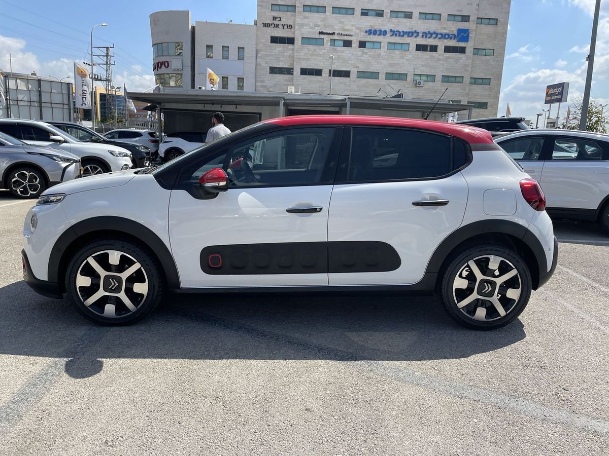 Citroën C3 2ème main, 2020, main privée