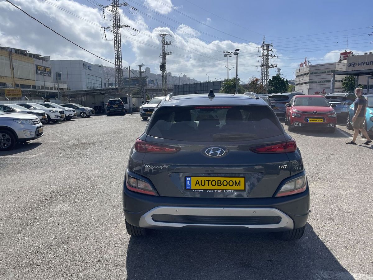 Hyundai Kona 2ème main, 2022, main privée