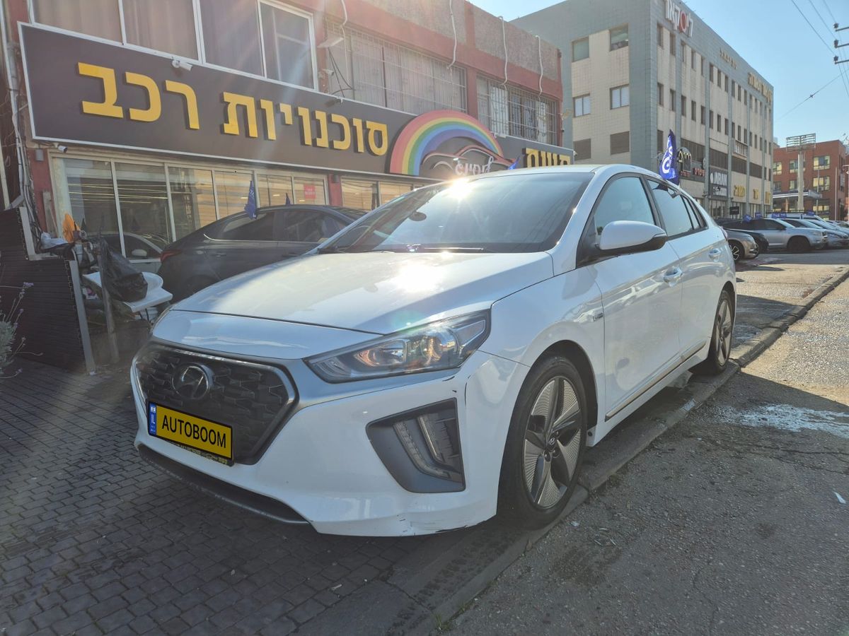 Hyundai IONIQ 2ème main, 2020