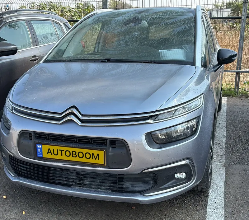 Citroën C4 SpaceTourer 2ème main, 2022