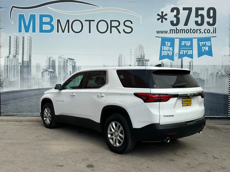Chevrolet Traverse 2nd hand, 2022, private