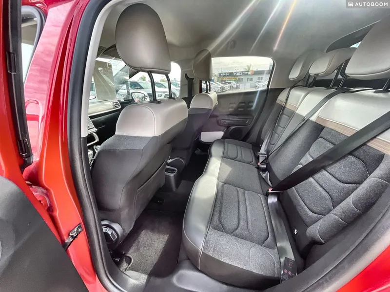 Citroën C3 2ème main, 2021, privée