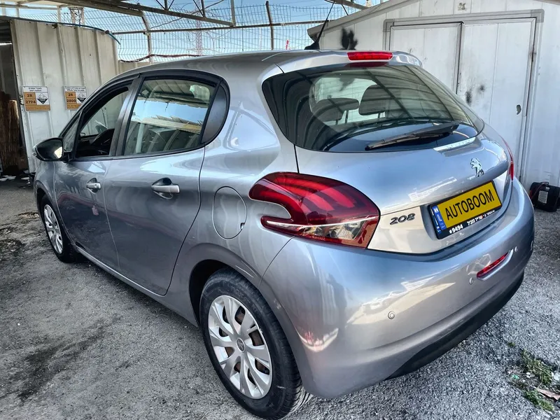 Peugeot 208 2ème main, 2020, privée