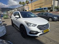 Hyundai Santa Fe 2ème main, 2017, privée
