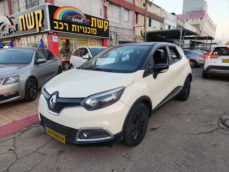Renault Captur 2nd hand, 2015