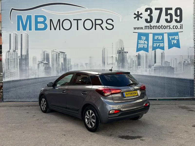 Hyundai i20 с пробегом, 2020, частная