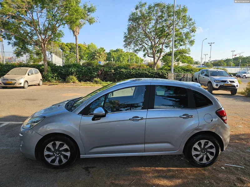 Citroën C3 2ème main, 2014