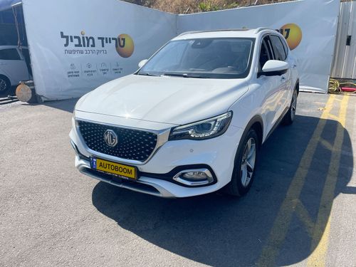 אם. ג'י. / MG EHS, 2022, תמונה