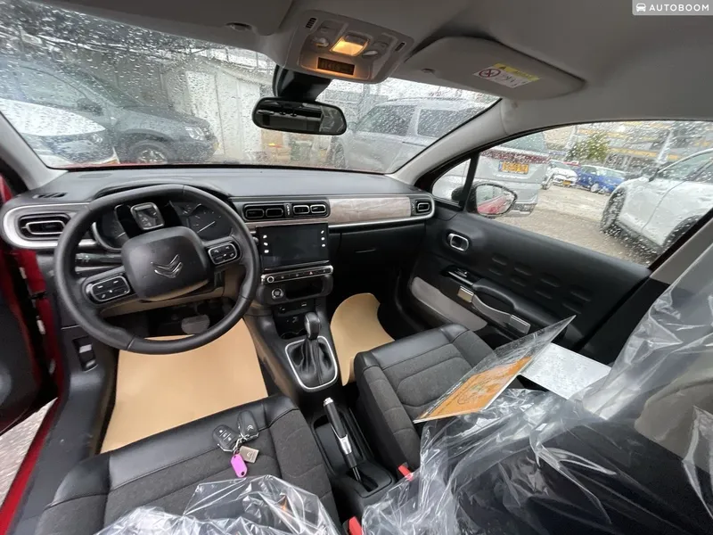 Citroën C3 2ème main, 2022, privée
