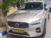 Volvo XC60 2ème main, 2023, privée