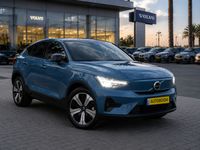 Volvo C40 Recharge 2nd hand, 2023, private