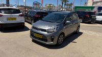 Kia Picanto 2ème main, 2022, privée