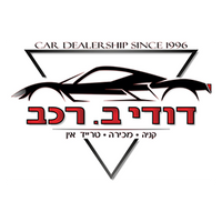 דודי ב.רכב, תמונה