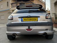 Peugeot 206 2ème main, 2002, privée