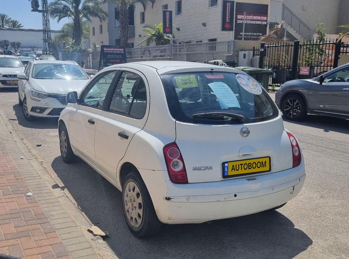 Nissan Micra 2ème main, 2010, privée
