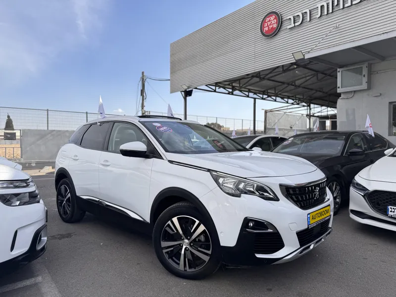 Peugeot 3008 с пробегом, 2020, частная рука