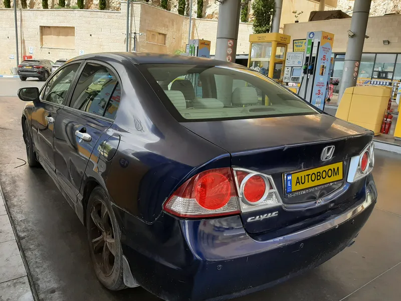 Honda Civic 2ème main, 2008, main privée