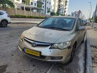 Honda Civic 2ème main, 2008, privée