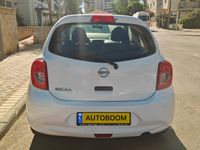 Nissan Micra 2ème main, 2017, privée