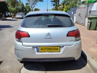 Citroen C4 с пробегом, 2016, частная