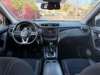 Nissan Qashqai с пробегом, 2019, частная