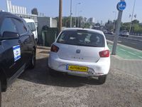 SEAT Ibiza 2nd hand, 2010, private