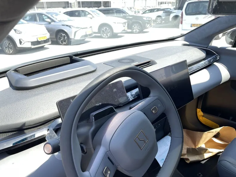 Zeekr X new car, 2024