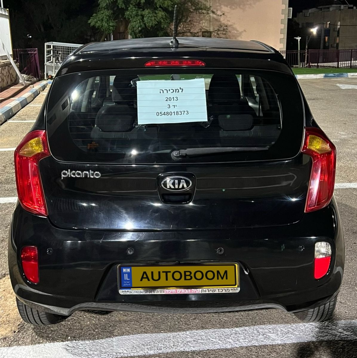 Kia Picanto с пробегом, 2013, частная рука