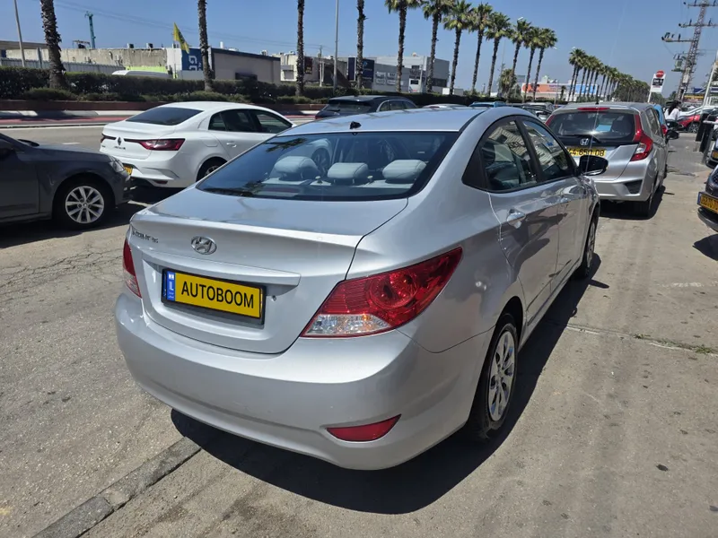 Hyundai i25 2ème main, 2017