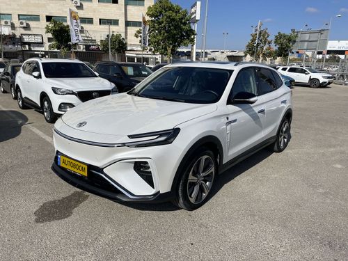 אם. ג'י. / MG מארוול R, 2023, תמונה