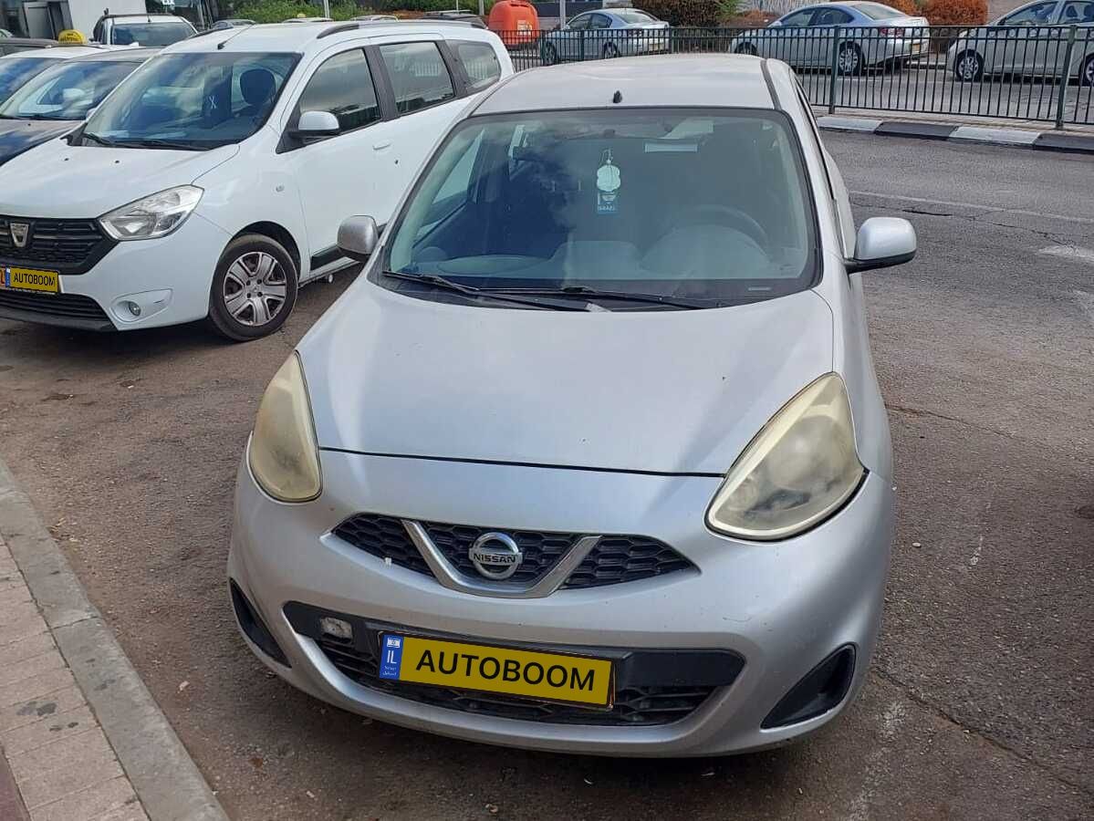 Nissan Micra 2ème main, 2016, privée