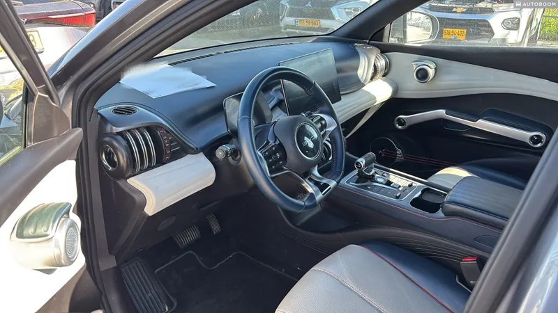 BYD Atto 3 2ème main, 2023, privée