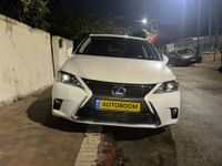 Lexus CT 2ème main, 2016, privée