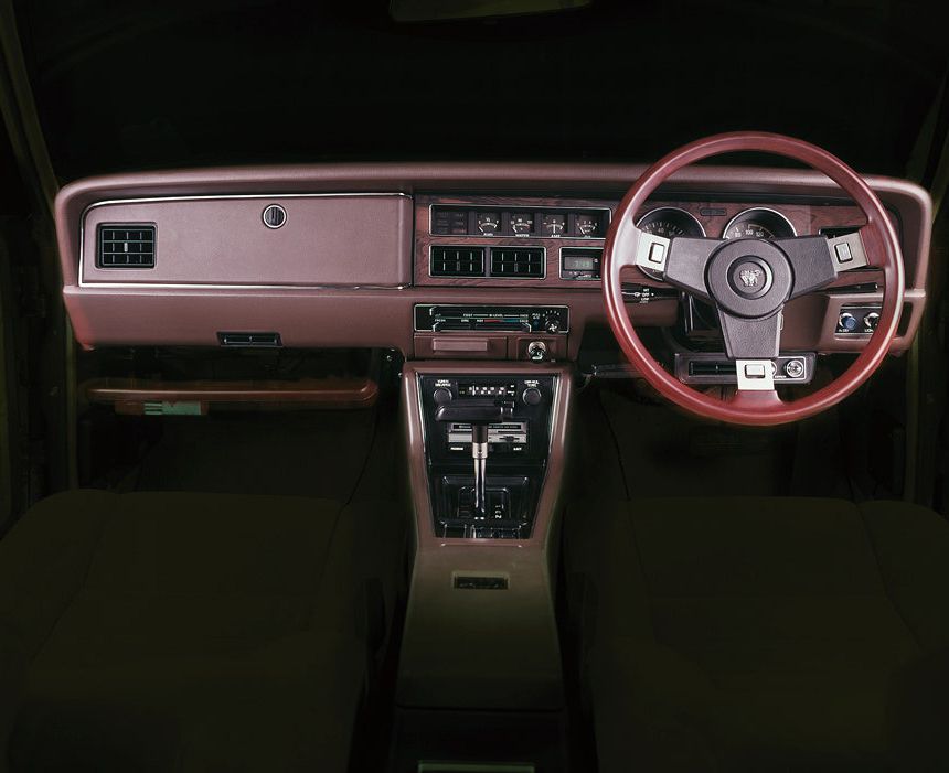 Isuzu 117 1977. Front seats. Coupe, 1 generation, restyling