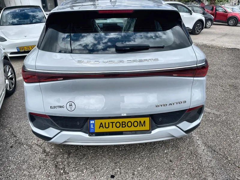 BYD Atto 3 2ème main, 2023, privée