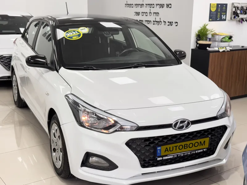 יונדאי i20 יד 2 רכב, 2021, פרטי