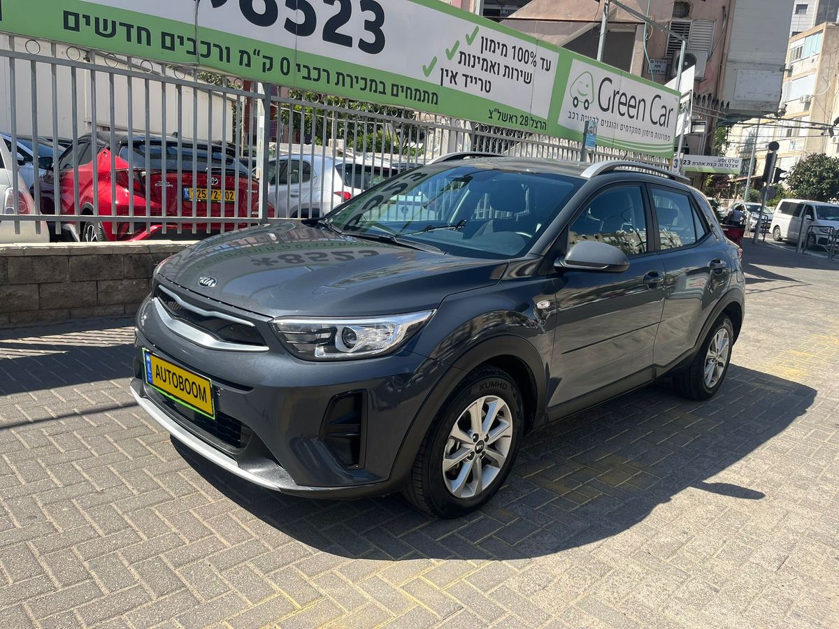 Kia Stonic 2ème main, 2021, main privée