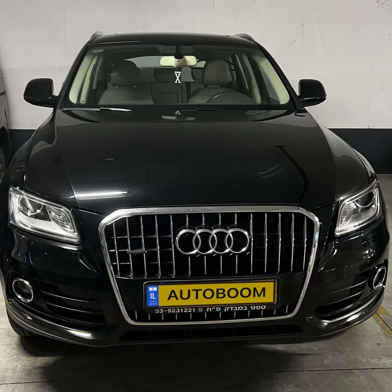 Audi Q5 2ème main, 2015, main privée
