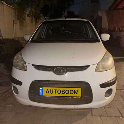 احصل على إعلانات جديدة لمبيعات السيارات {inRegion}