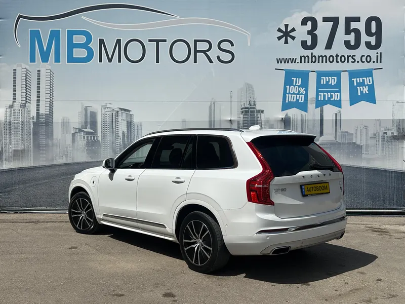 Volvo XC90 2nd hand, 2021, private