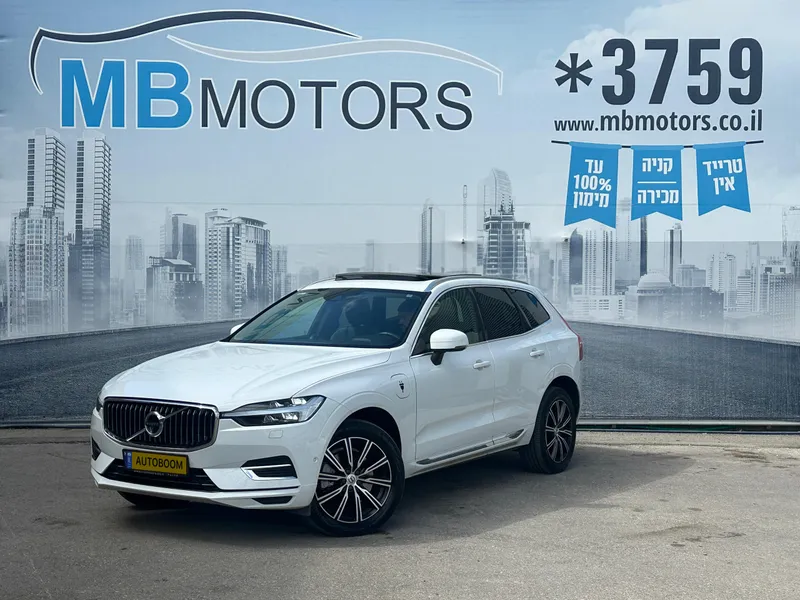 Volvo XC60 с пробегом, 2021, частная