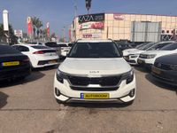 Kia Seltos 2ème main, 2022, privée