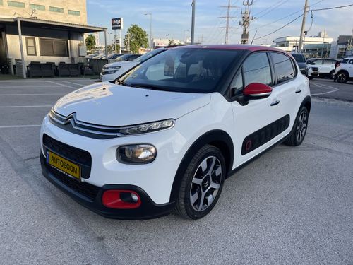 Citroën C3 2ème main, 2019, main privée