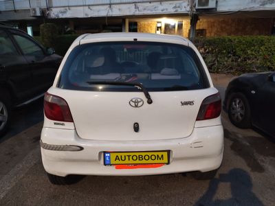 Toyota Yaris 2ème main, 2002, main privée