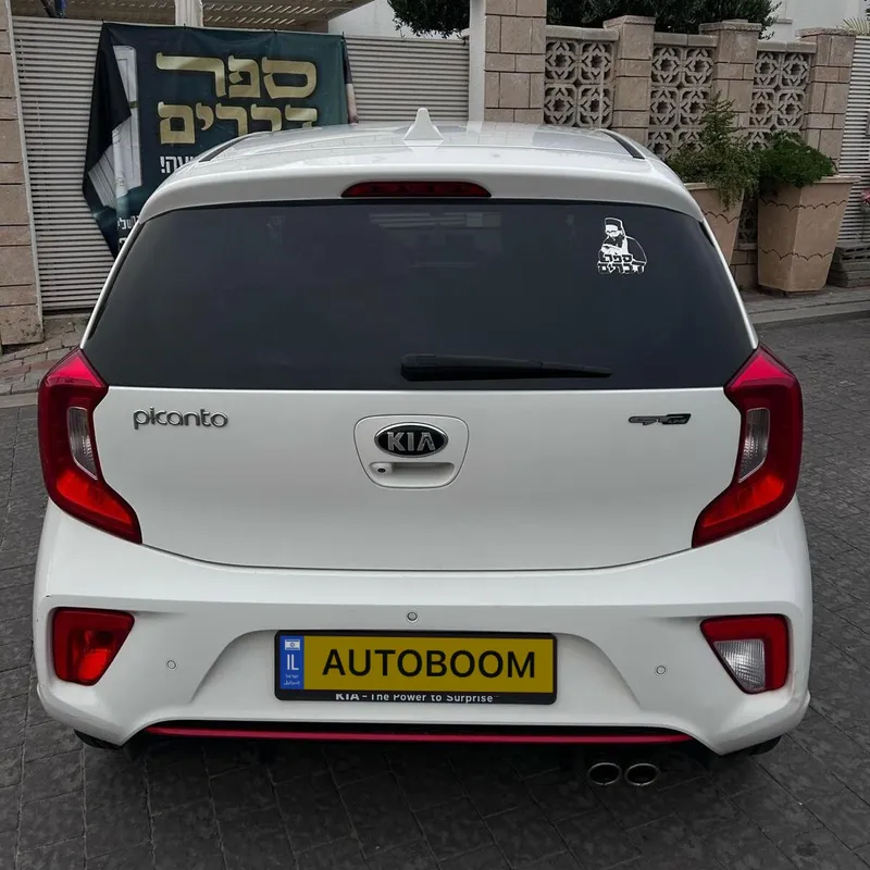 Kia Picanto 2ème main, 2019, main privée