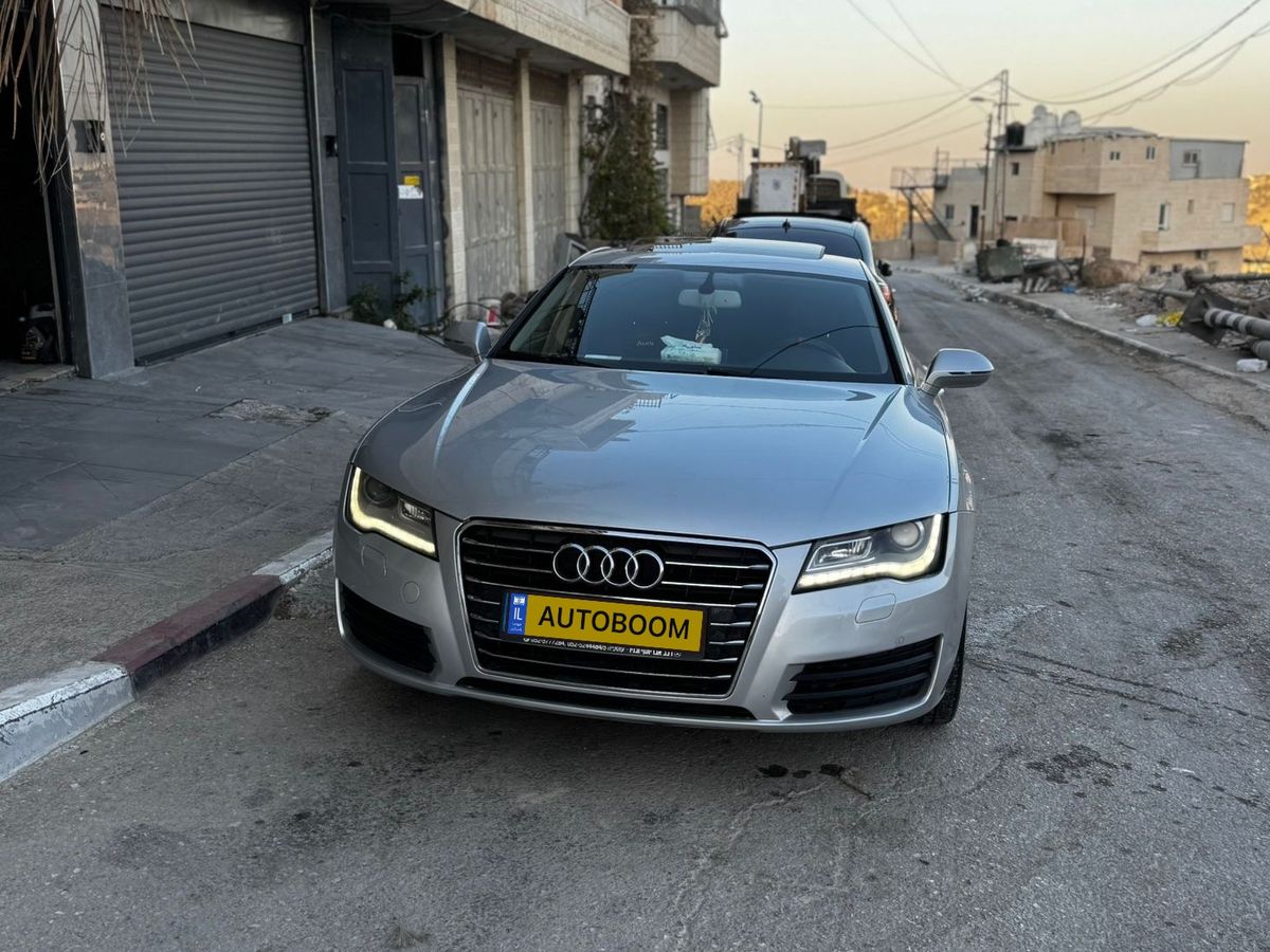 Audi A7 2ème main, 2012, privée