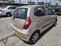 Hyundai i10 2ème main, 2013, privée