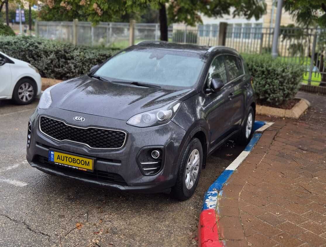 Kia Sportage 2ème main, 2017, privée