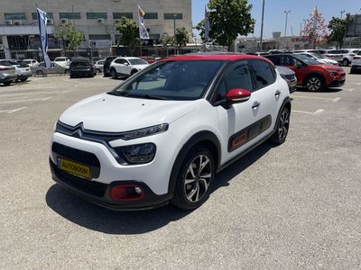 Citroen C3 с пробегом, 2022, частная рука